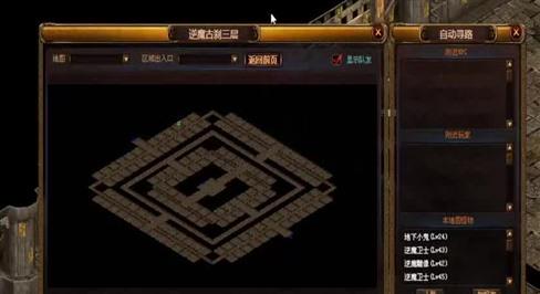 怎么提升打怪的效率