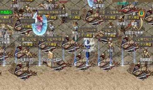 封神传奇阵容怎么搭配 阵容搭配玩法攻略