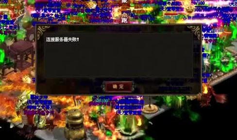 传奇霸业苍月岛玩法解密