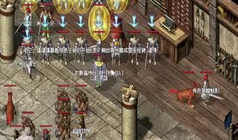 传奇有很多怀旧的味道