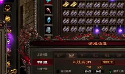 开天传奇至尊斗笠属性分析